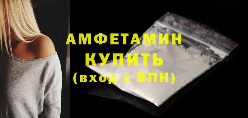 Amphetamine Premium  кракен рабочий сайт  Верхняя Тура 