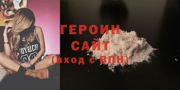 mix Белокуриха